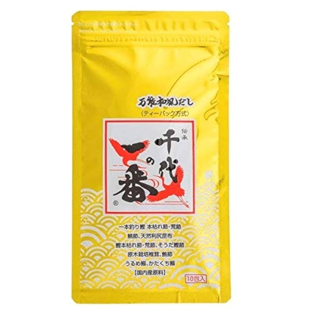 千代の一番　万能和風だし（QVC購入品） imgrc0076764439.jpg
